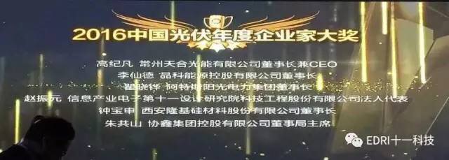 1496414443485478.jpg 1701064.jpg