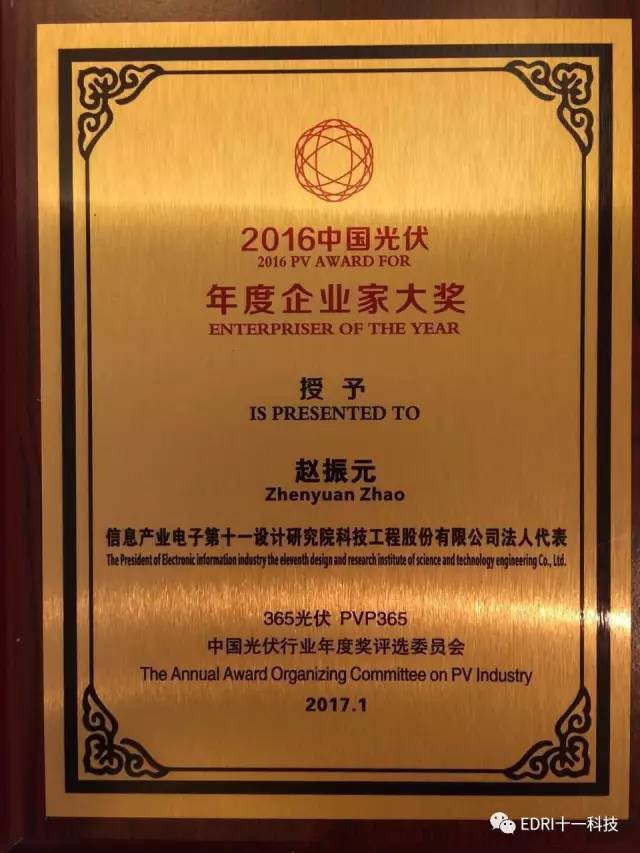 1496414896118318.jpg 391083617142712154.jpg