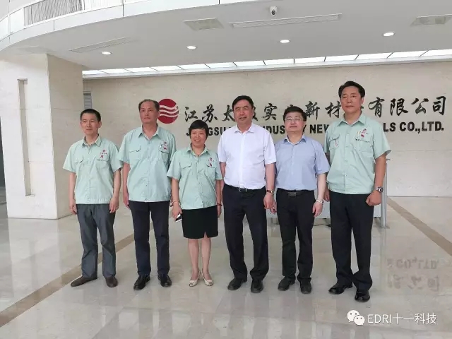 1496428657344453.jpg 11-趙振元、孫鴻偉與江蘇太極總經理徐新予等管理層親切合影.jpg