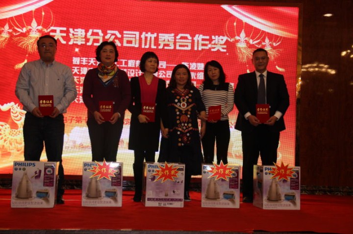 1496471907690391.jpg 16-頒獎(jiǎng)儀式.jpg