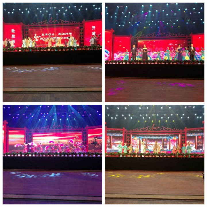 1496474213380403.jpg 3-精彩節(jié)目不斷拼圖.jpg