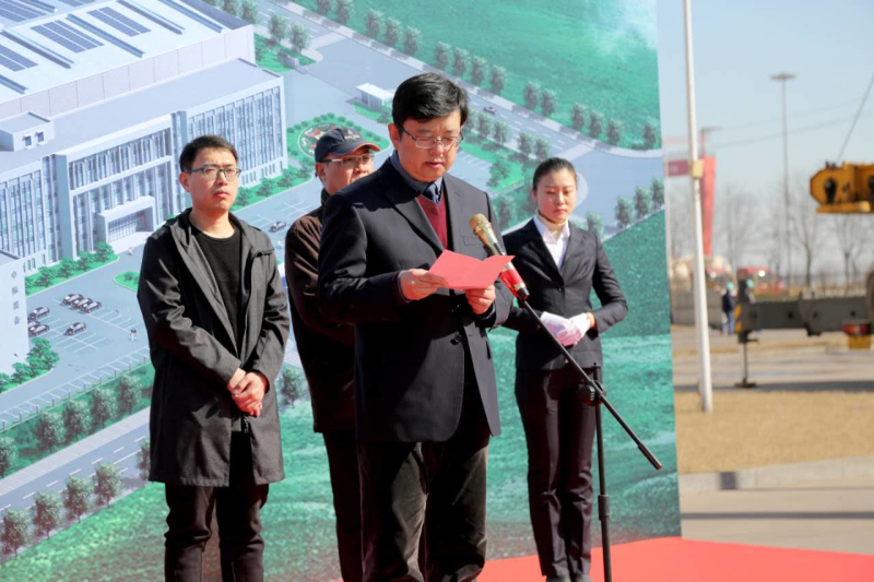 1496478730586677.jpg 4-中際裝備制造有限公司副董事長國忠齊發表講話.jpg