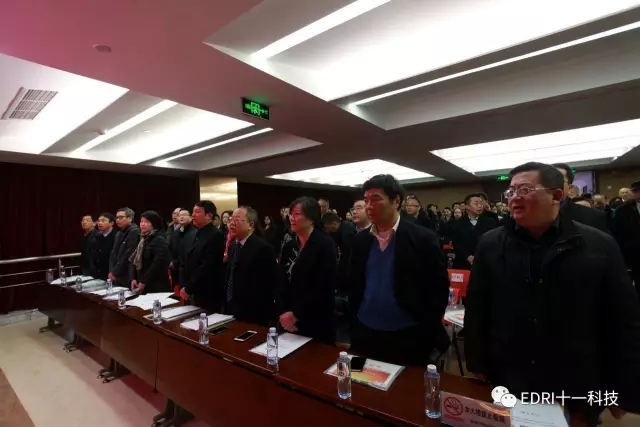 1496481861127939.jpg 5-全體參會干部起立齊唱院歌《十一科技的夢想》.webp.jpg