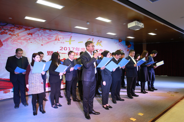 1496483240535346.jpg 5-東南區(qū)詩(shī)歌朗誦《心中的期待》.jpg