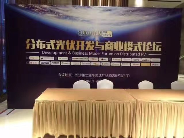 1496588700635569.jpg image009.jpg